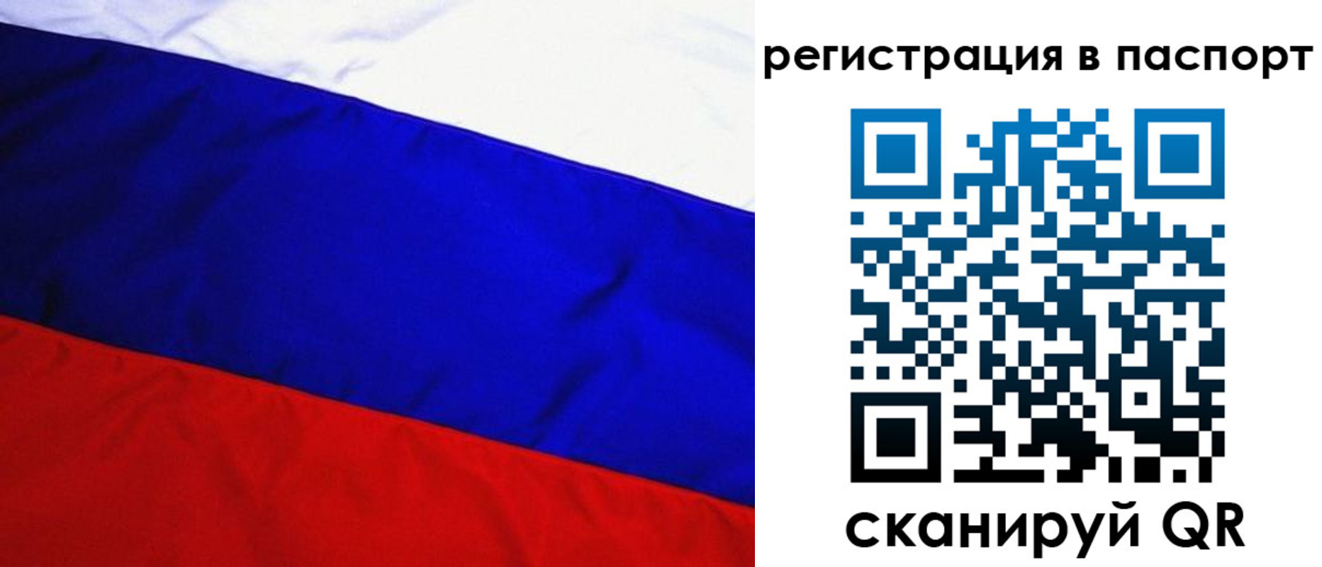 форма 3 в Гремячинске